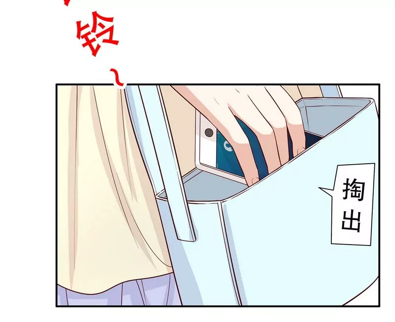 第51话 姐姐的忌日-第51话