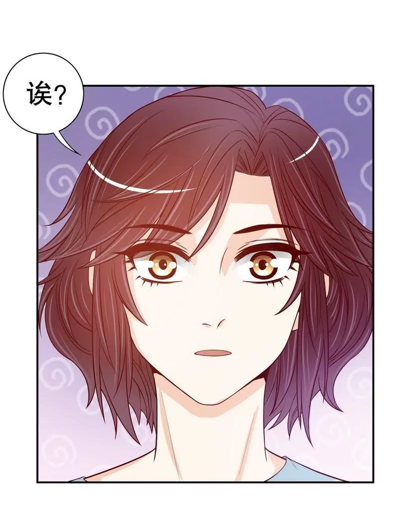 第57话  饮一杯暗恋的酒-第57话