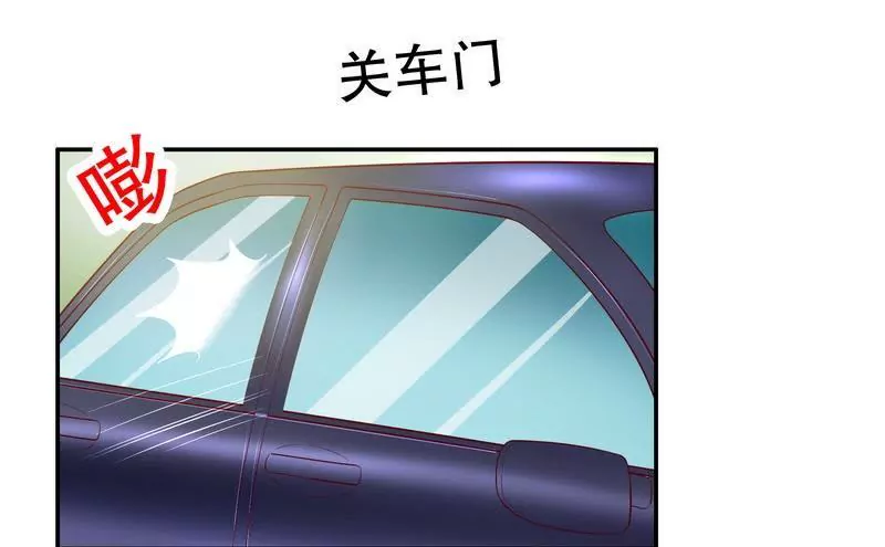 第57话  饮一杯暗恋的酒-第57话