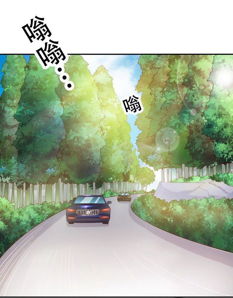 第57话  饮一杯暗恋的酒-第57话
