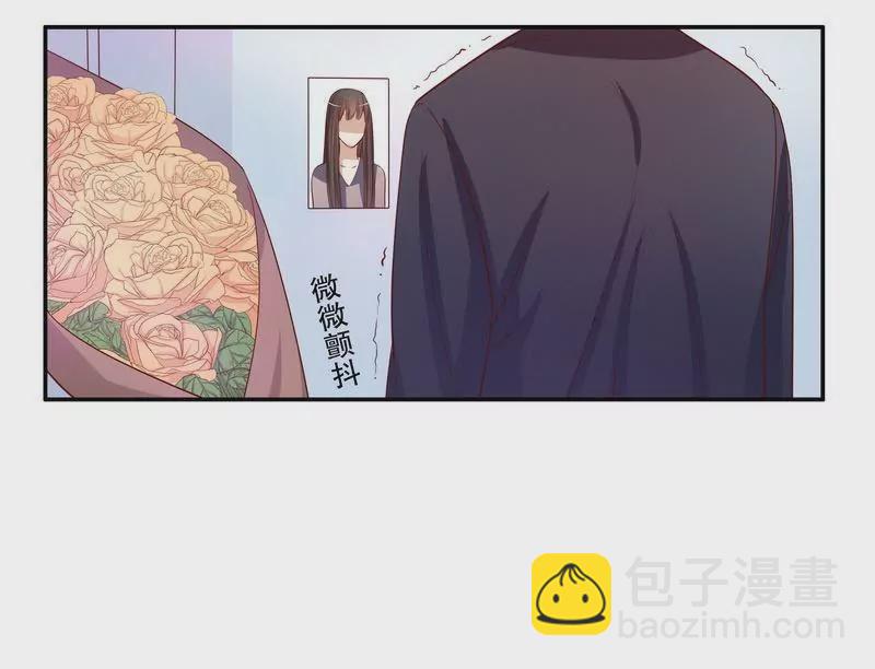 第57话  饮一杯暗恋的酒-第57话