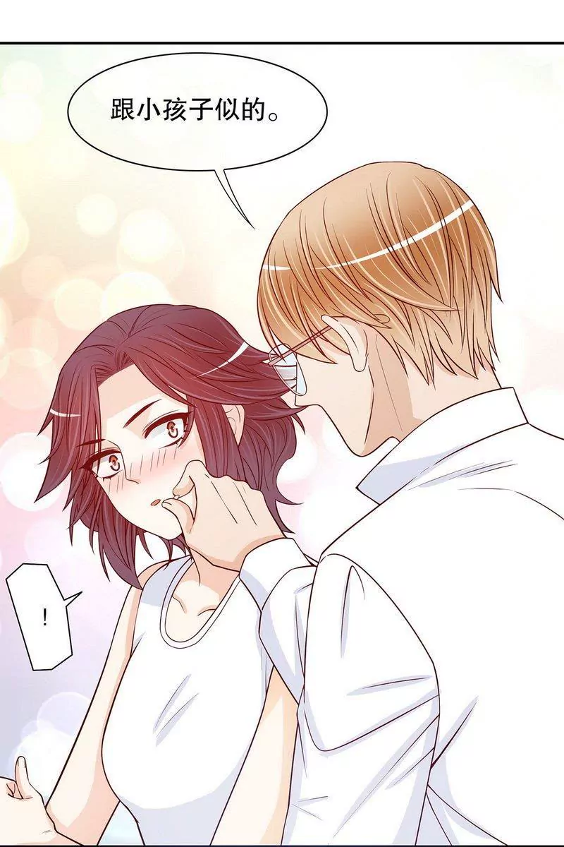 第59话 承包家务的男人最帅了-第59话