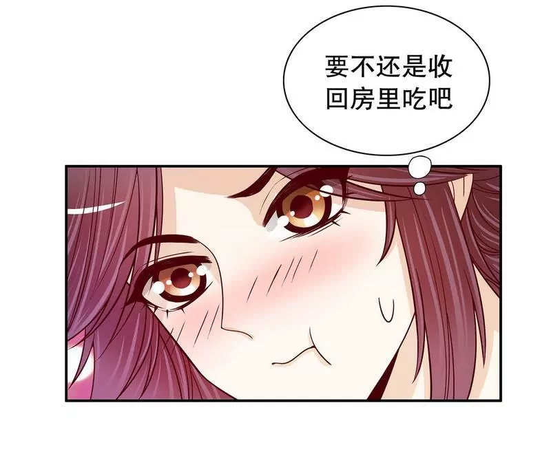 第59话 承包家务的男人最帅了-第59话
