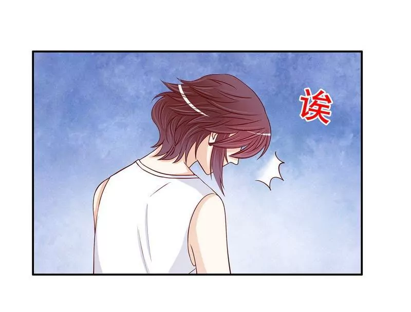 第59话 承包家务的男人最帅了-第59话