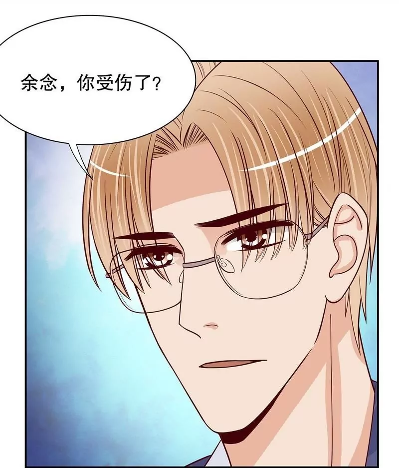 第61话 我就是这种人-第61话