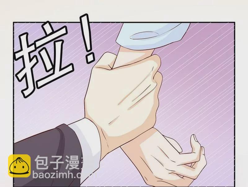 第61话 我就是这种人-第61话
