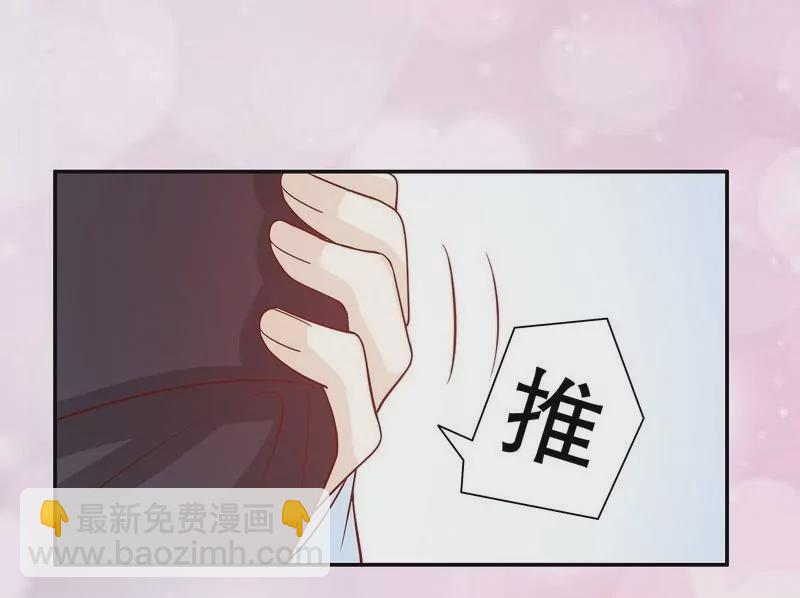 第63话 进屋吃饭-第63话
