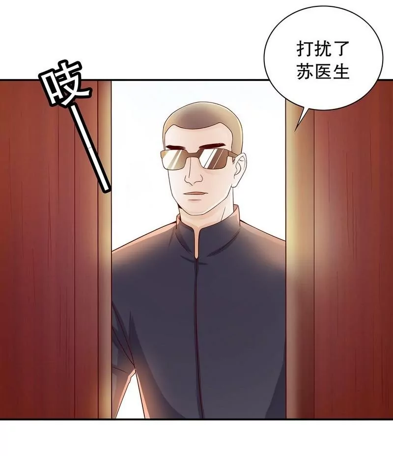 第63话 进屋吃饭-第63话