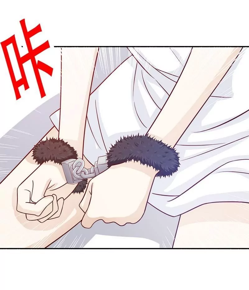 第65话 1键是我的私人电话-第65话