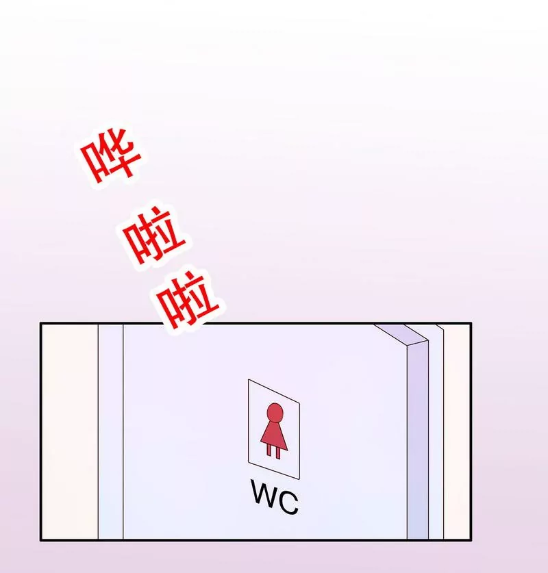 第65话 1键是我的私人电话-第65话