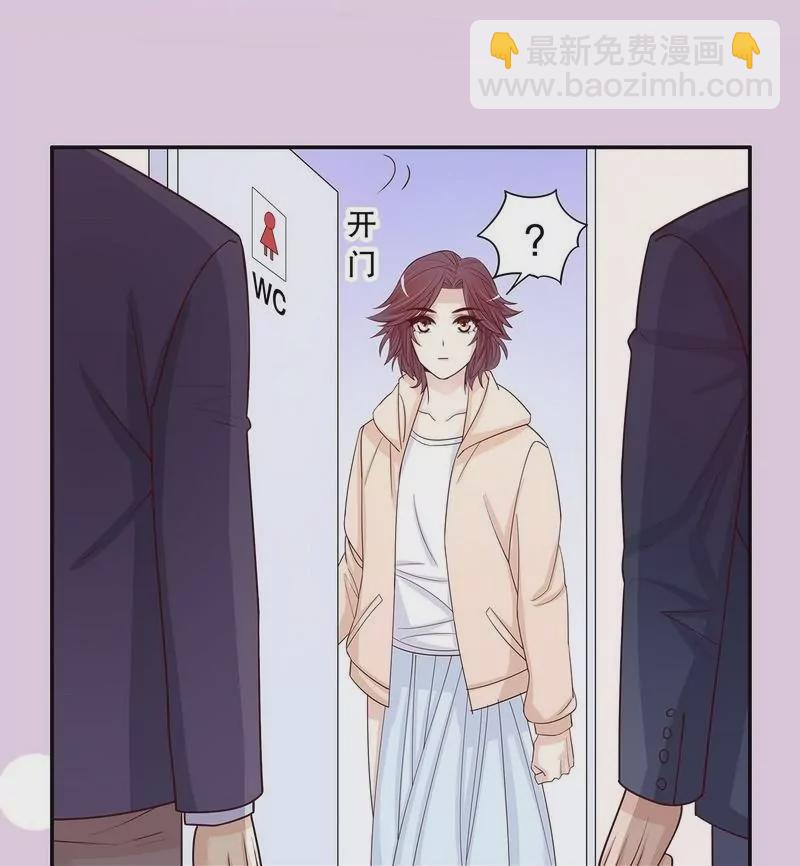 第65话 1键是我的私人电话-第65话