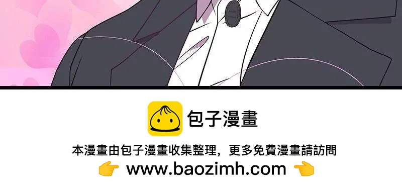 第69话 够聪明就不要来-第69话