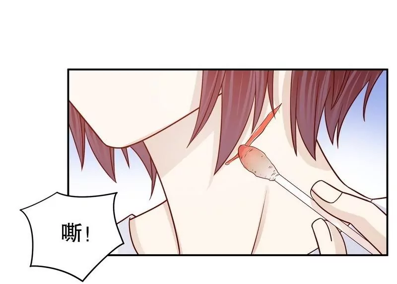第69话 够聪明就不要来-第69话