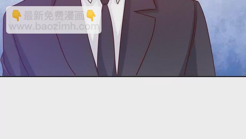 第73话 要救她就一个人过来-第73话
