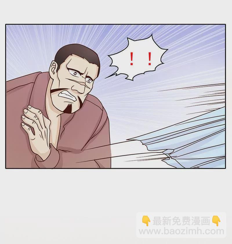 第75话 做想做的事(1/2)-第75话