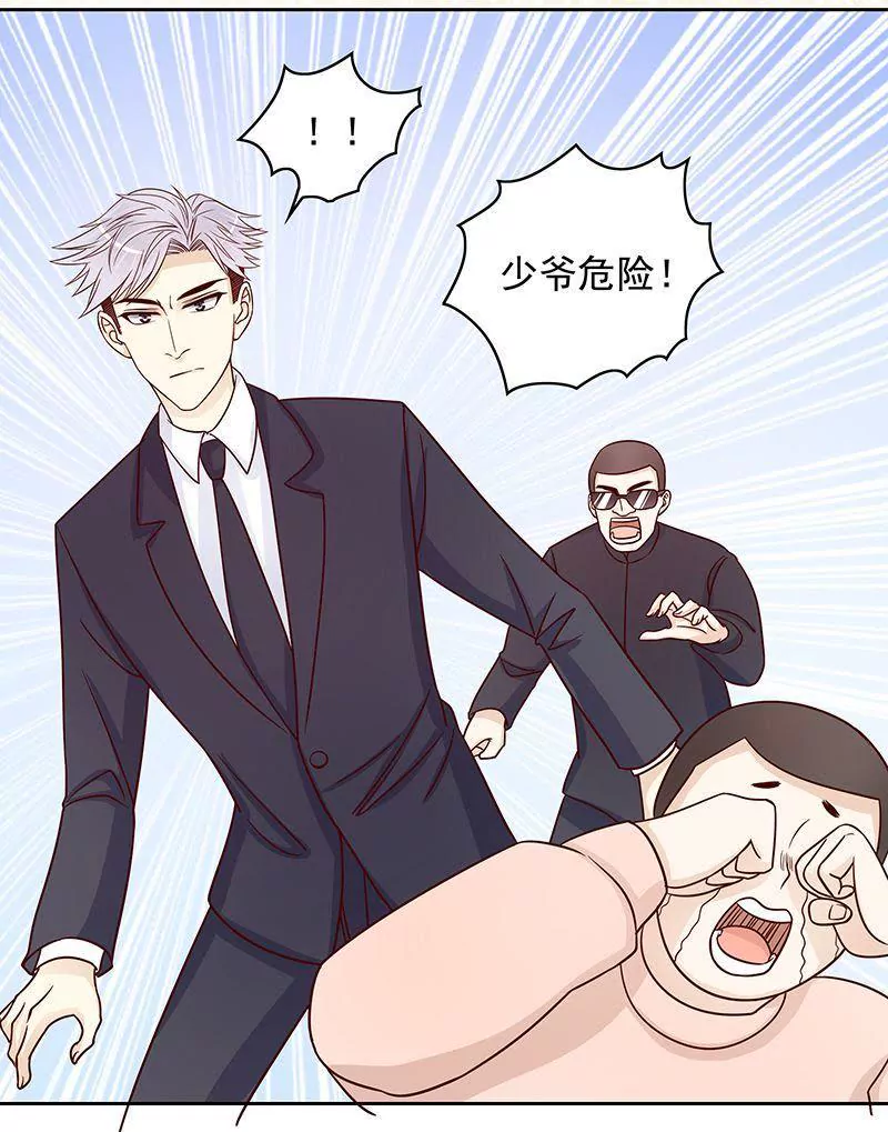 第75话 做想做的事(1/2)-第75话