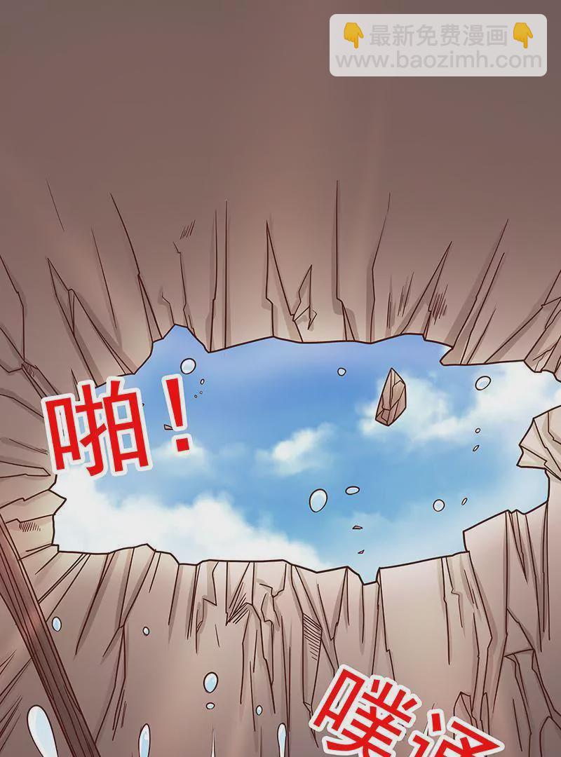 第75话 做想做的事(1/2)-第75话