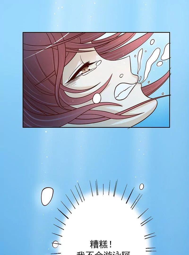 第75话 做想做的事(1/2)-第75话