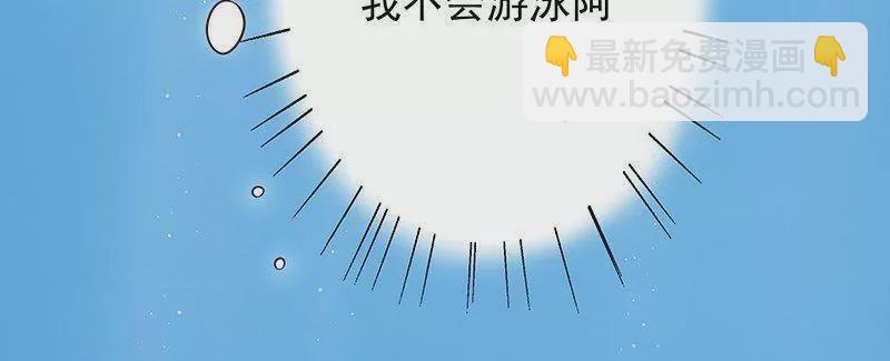 第75话 做想做的事(1/2)-第75话