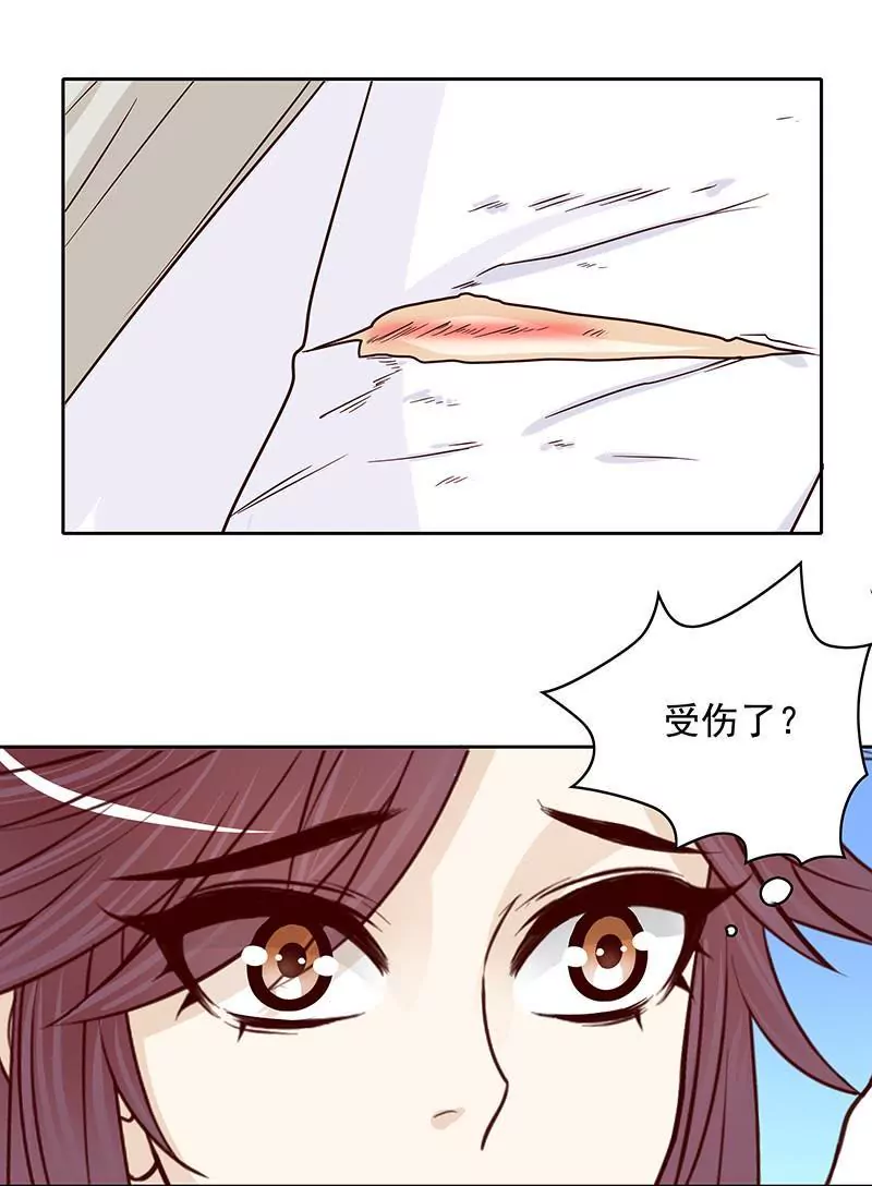 第75话 做想做的事(1/2)-第75话