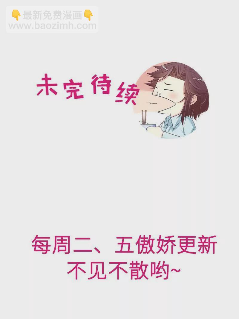 第75话 做想做的事(1/2)-第75话