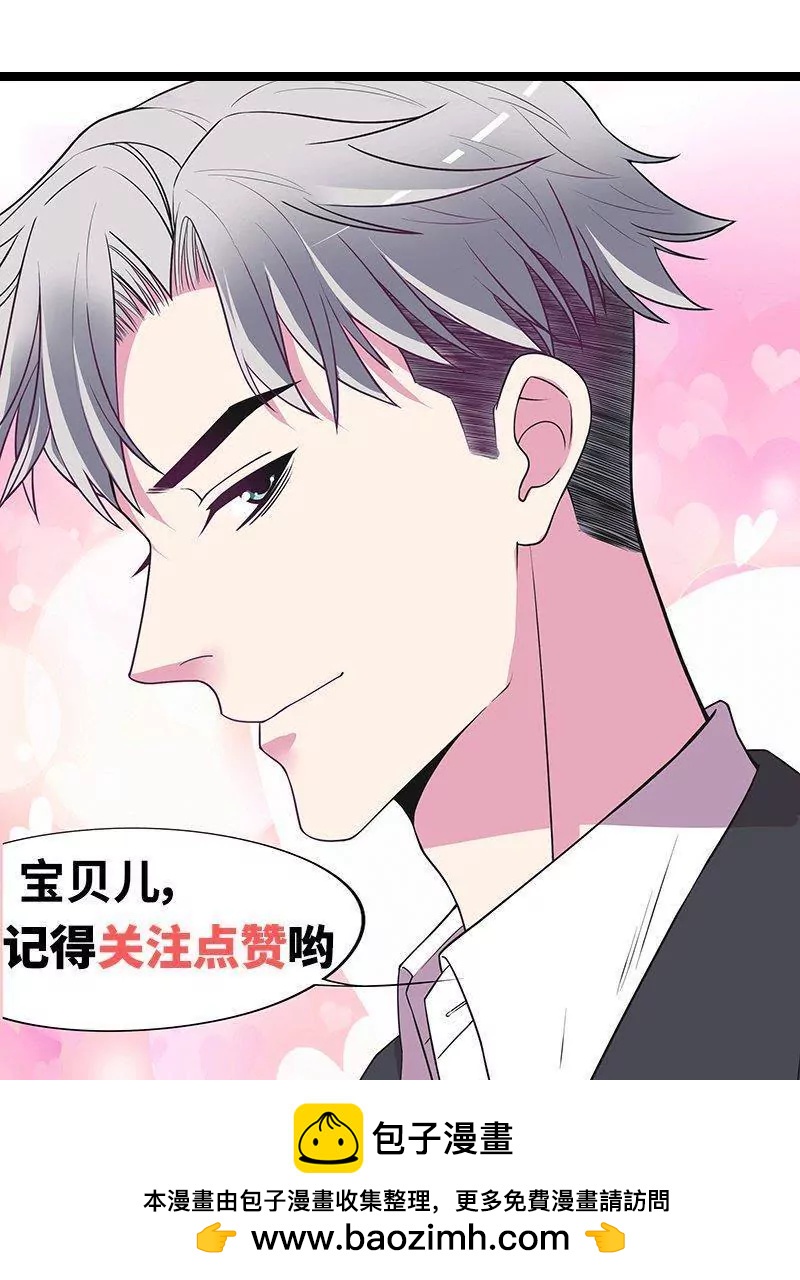 第75话 做想做的事(1/2)-第75话