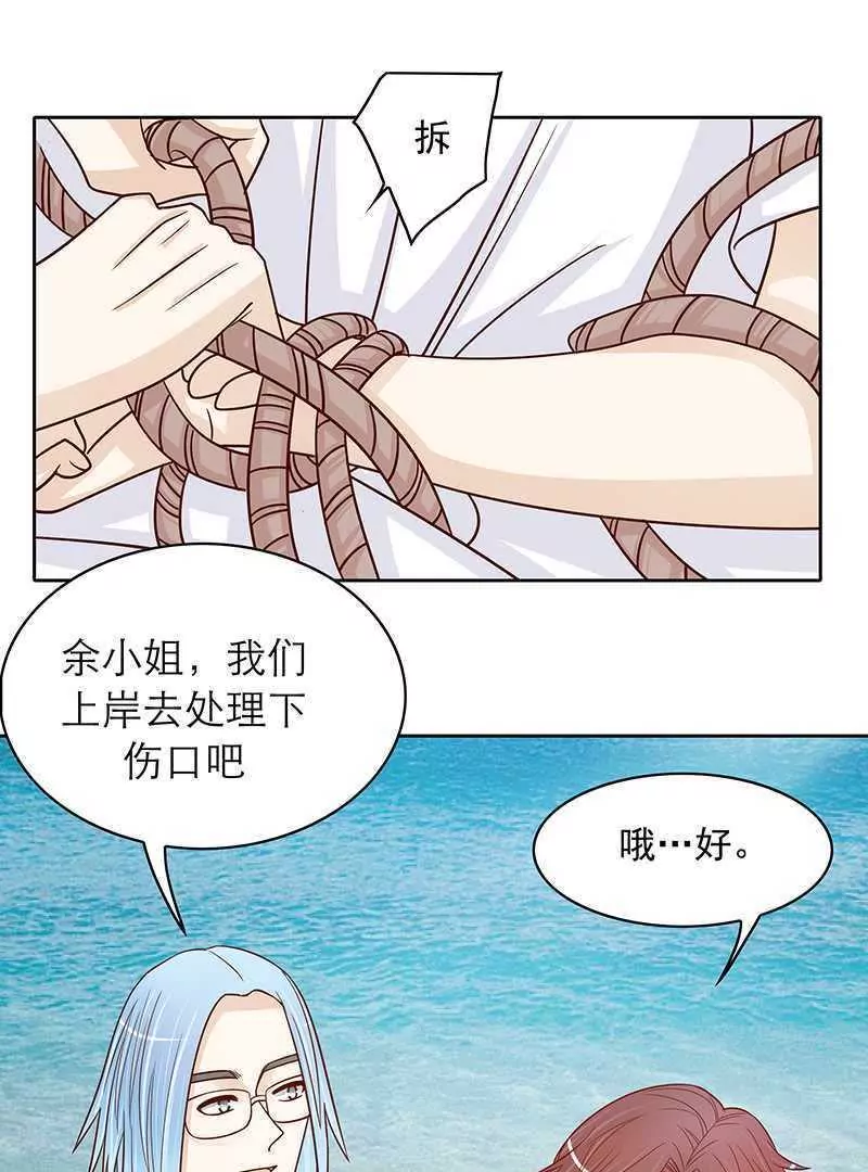 第75话 做想做的事(1/2)-第75话