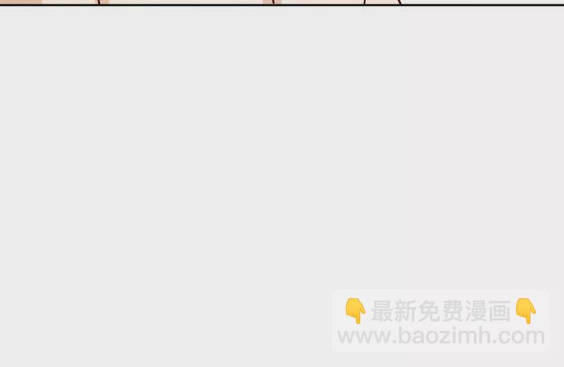 第77话 姐夫，我好冷啊-第77话