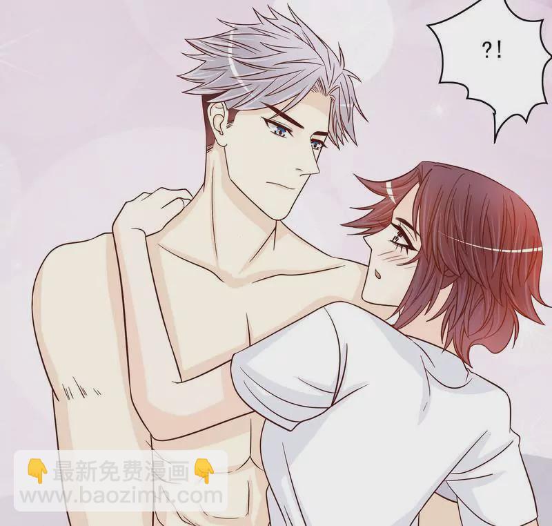 第77话 姐夫，我好冷啊-第77话