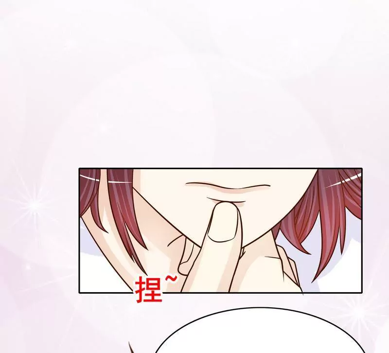 第77话 姐夫，我好冷啊-第77话
