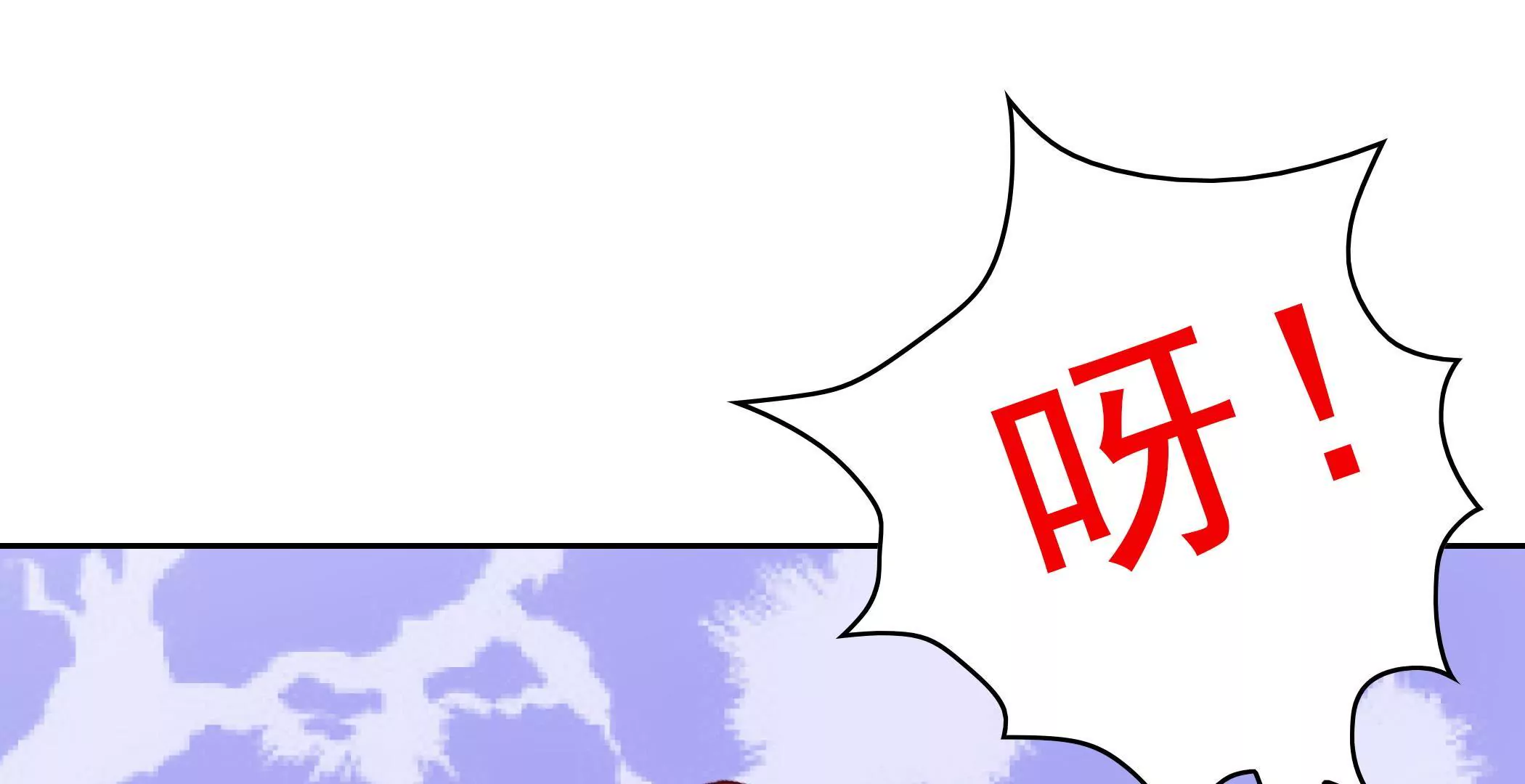 第81话  忍受(1/2)-第81话