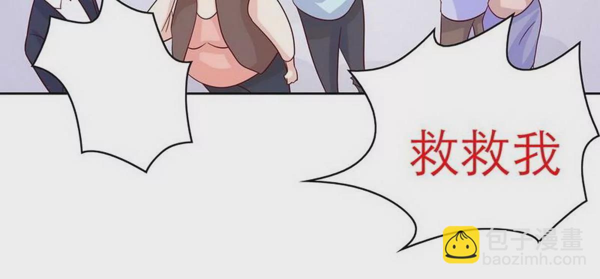 第83话 手不酸吗？(1/2)-第83话