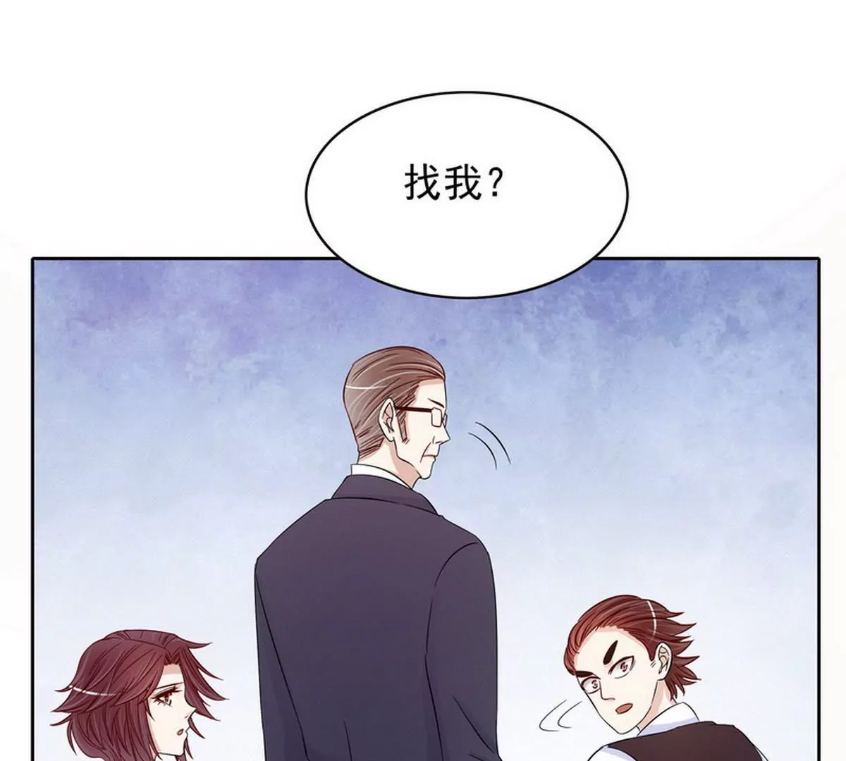 第87话 想你了-第87话