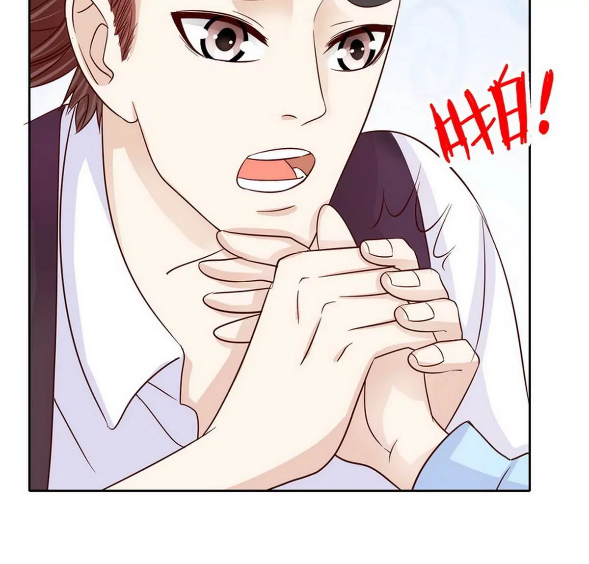 第87话 想你了-第87话