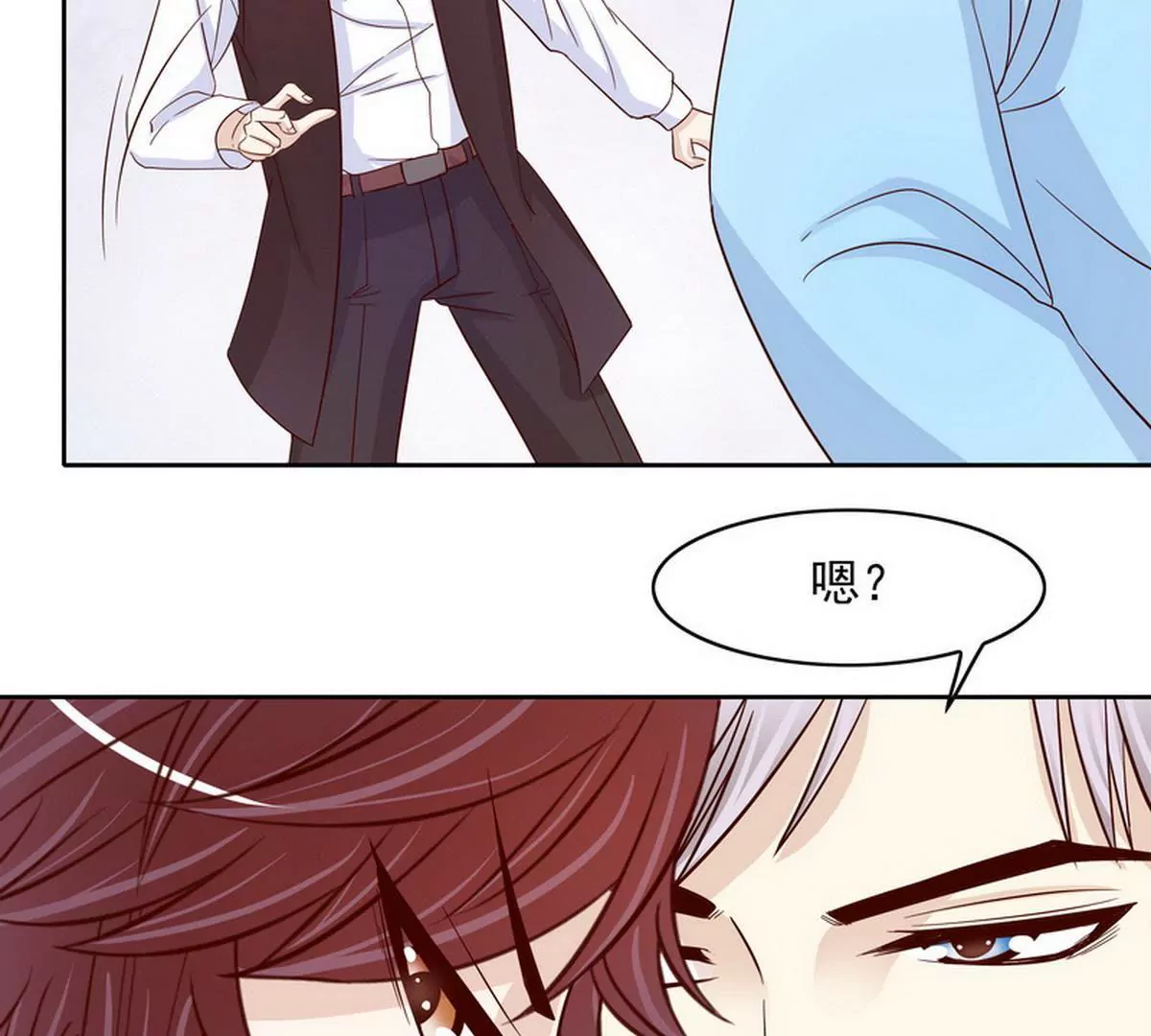 第87话 想你了-第87话