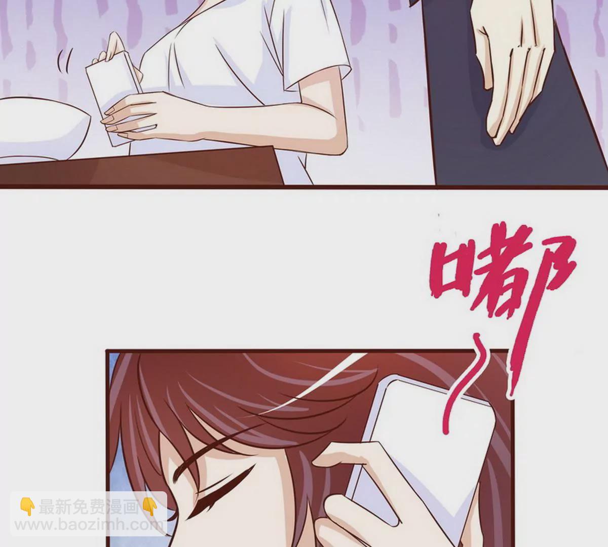 第89话 成为沐太太(1/2)-第89话