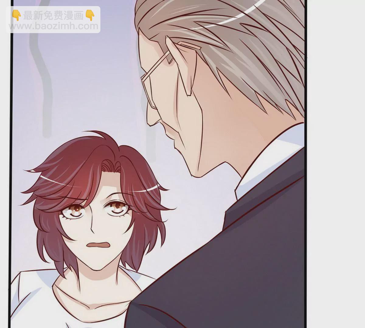 第89话 成为沐太太(1/2)-第89话