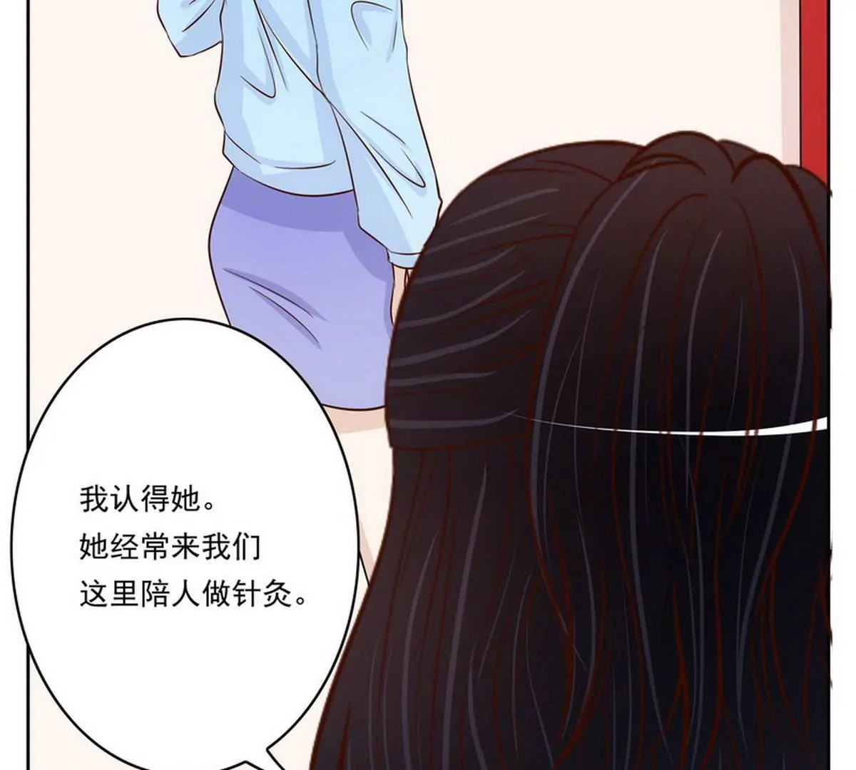 第91话 恋人关系-第91话
