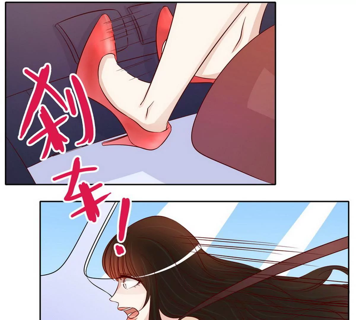 第91话 恋人关系-第91话