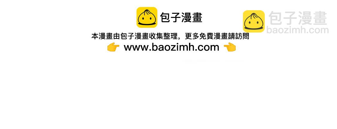 第94话为什么要嫁他？(1/2)-第93话