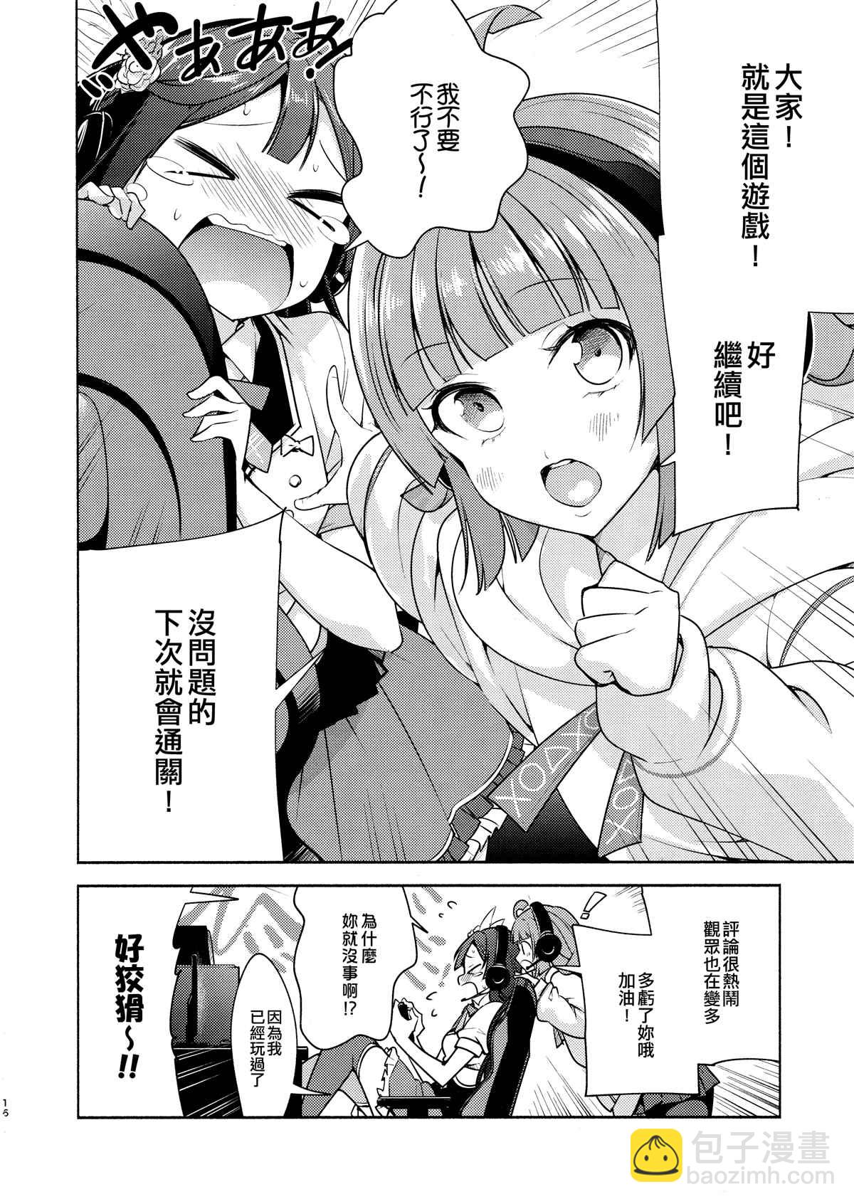 第1话-第1话