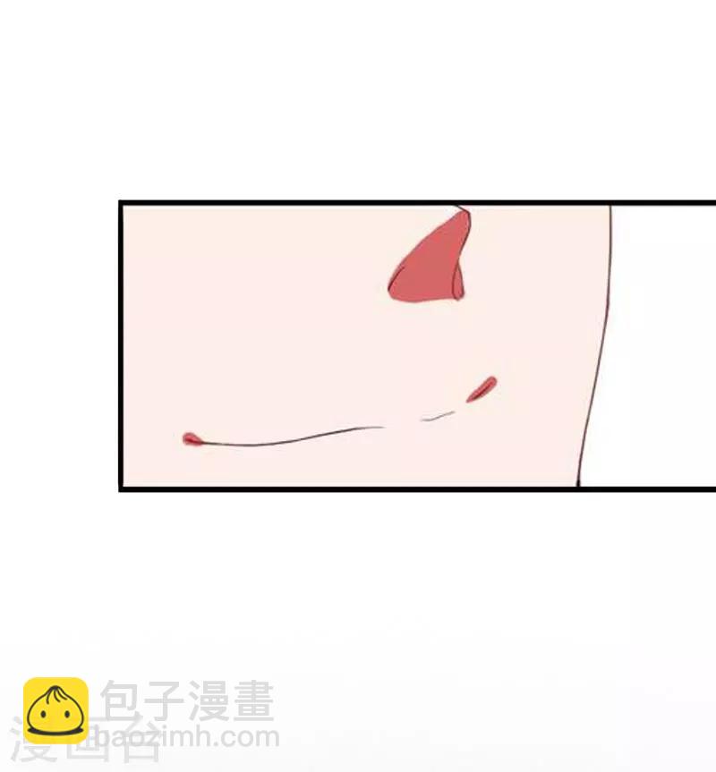 第14话 唯一能为你做的-第15话