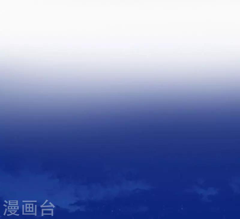 第14话 唯一能为你做的-第15话