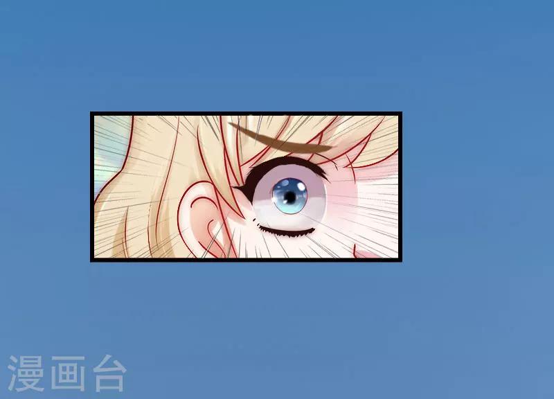 第18话 陪酒-第19话