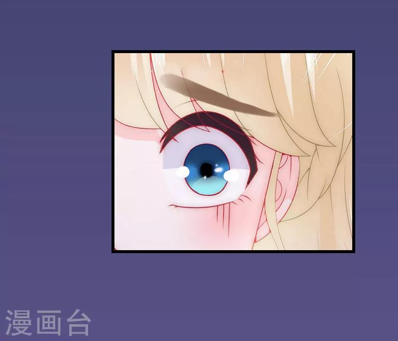 第18话 陪酒-第19话