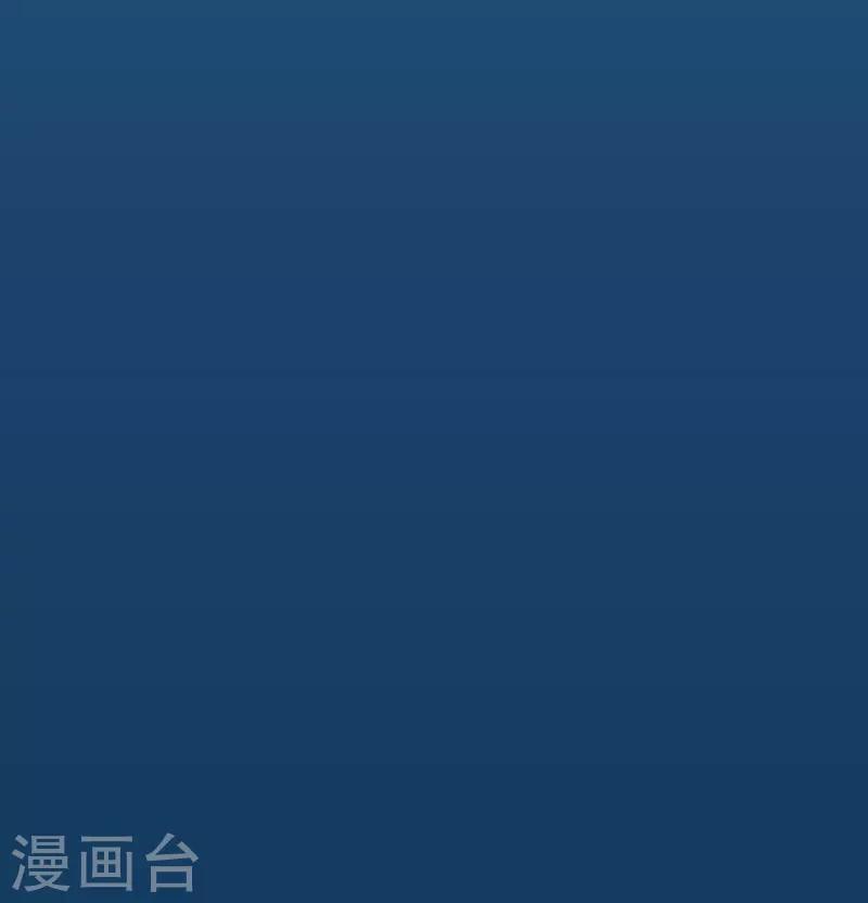 第18话 陪酒-第19话