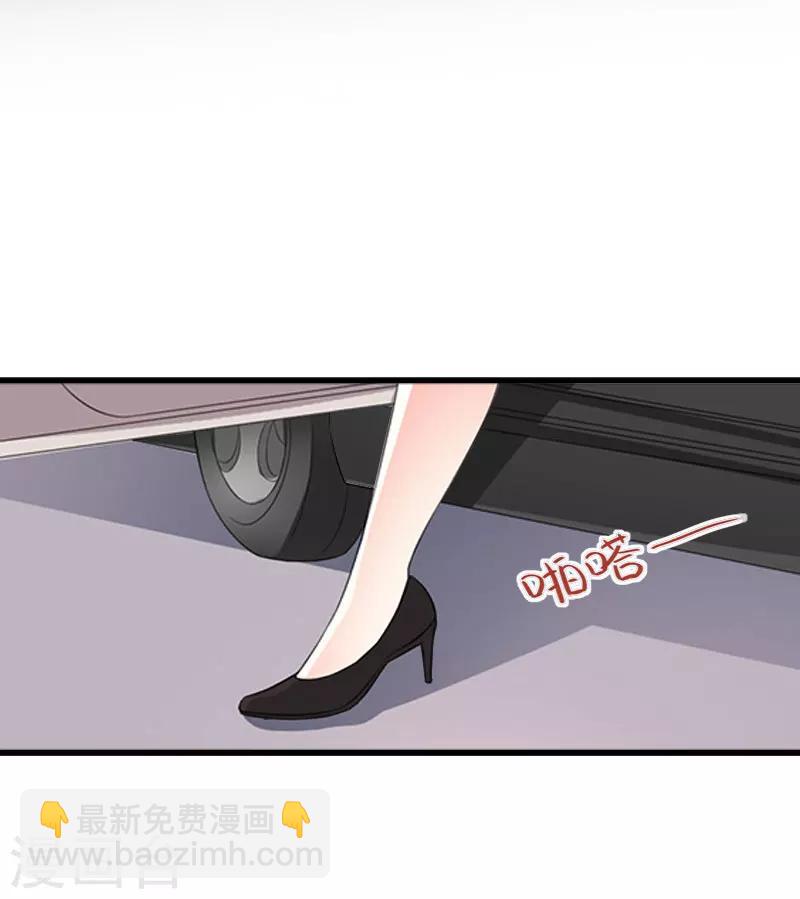第70话 大明星-第71话