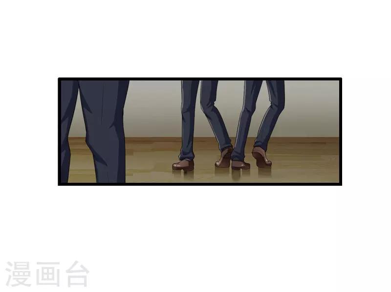 第84话 立场-第85话