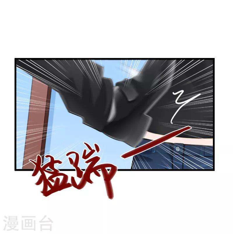 第90话 千钧一发-第91话