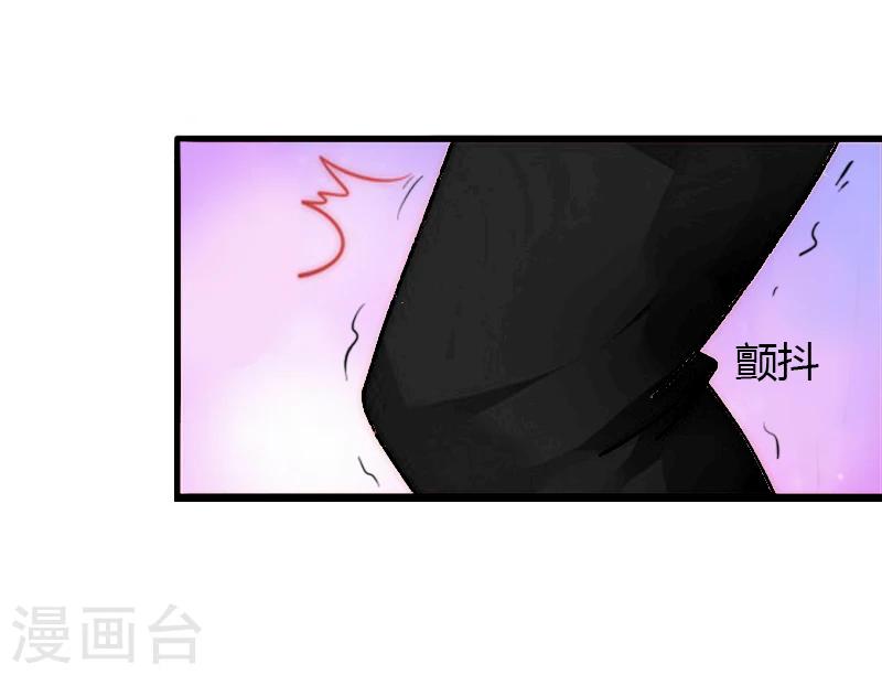第10话 谁都不能伤害你-第11话